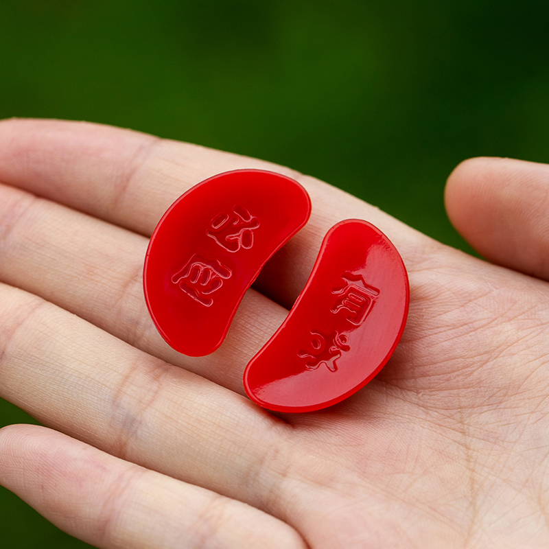 迷你圣杯茭杯圣杯卦圣卦阴阳卦