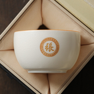 汝窑茶杯定制姓氏主人杯个人专用高档刻字功夫茶具喝茶杯茶盏单杯