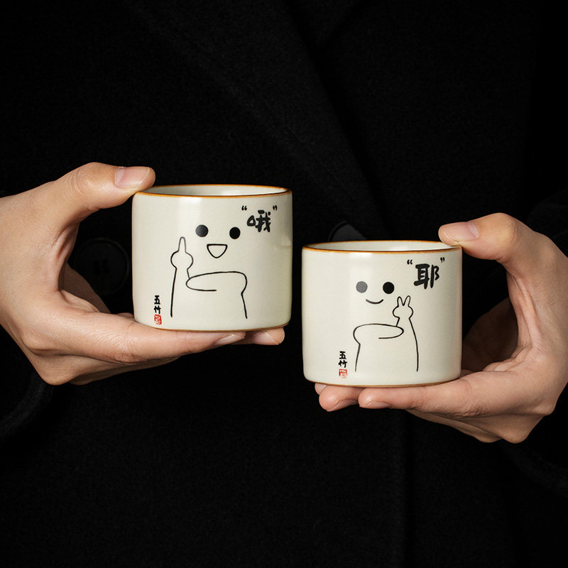 汝窑哦耶主人杯开片可养情侣茶杯陶瓷扳指杯功夫茶具定制家用茶盏,餐饮具,茶杯,淘宝优惠券,粉丝福利购,淘宝优惠卷