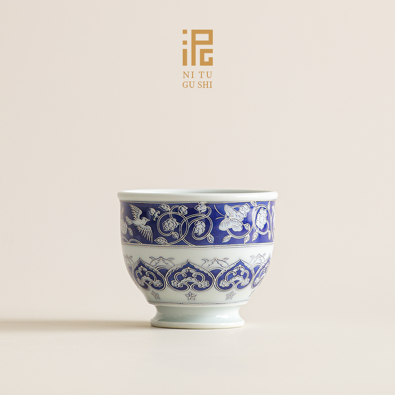 青花掐丝缠枝莲纹主人杯