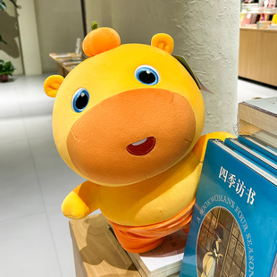 水豚嚕嚕玩偶小可愛毛絨玩具超大號公仔掛件搞怪生日禮物女孩 正版