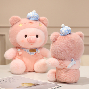 网红可爱小猪毛绒玩具粉色猪猪公仔安抚抱枕床上陪伴睡觉闺蜜礼物