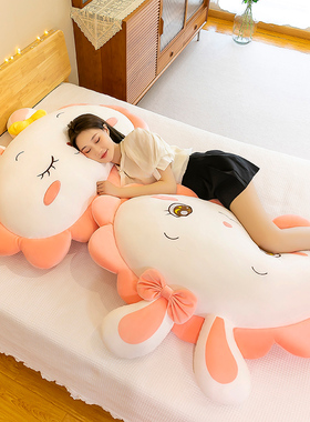 床头大靠垫软包白色兔子抱枕女生睡觉靠背超软1.2米ins风枕头卧室