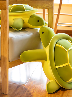 大乌龟毛绒玩具公仔抱枕绿色王八壳布娃娃儿童玩偶网红女孩小乌龟