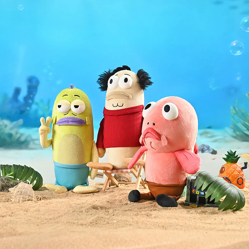 正版海绵宝宝比奇堡路人鱼搞怪卡通丑萌毛绒玩具丑萌公仔布艺玩偶,玩具/童车/益智/积木/模型,毛绒/玩偶/公仔/布艺类玩具,淘宝优惠券,粉丝福利购,淘宝优惠卷