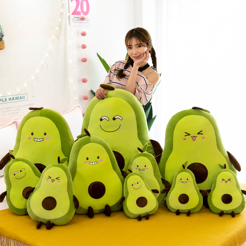 可爱表情超大号牛油果毛绒玩具