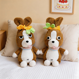 网红比格犬毛绒玩具公仔小狗玩偶狗狗抱枕送闺蜜女朋友生日礼物