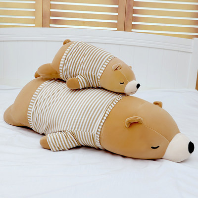 可爱趴趴熊公仔毛绒玩具床上睡觉超软抱枕女生抱抱熊大玩偶布娃娃