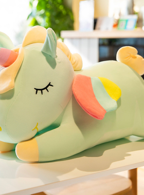 绿色小马公仔独角兽布娃娃可爱马年吉祥物玩偶床上毛绒玩具抱枕女