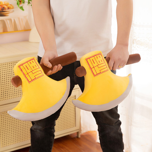 福字谐音梗有福斧头毛绒玩具