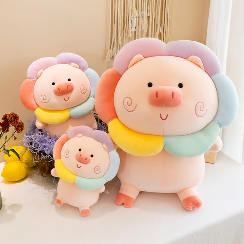 彩虹可爱小猪公仔猪猪布娃娃女孩