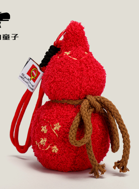 红色小葫芦公仔毛绒挂件