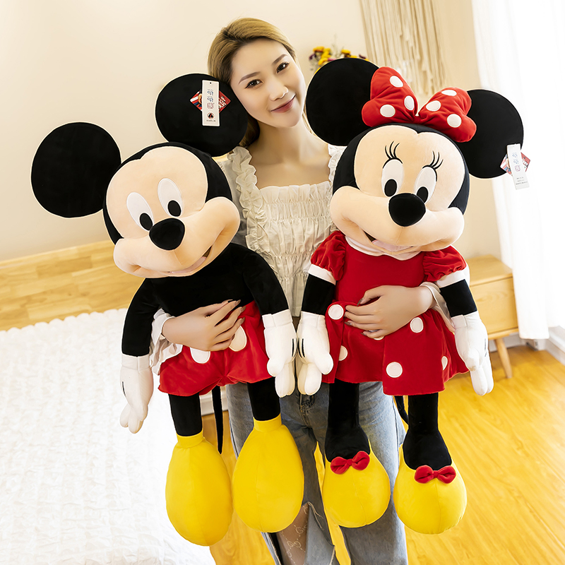 正版米奇米妮公仔毛绒玩具