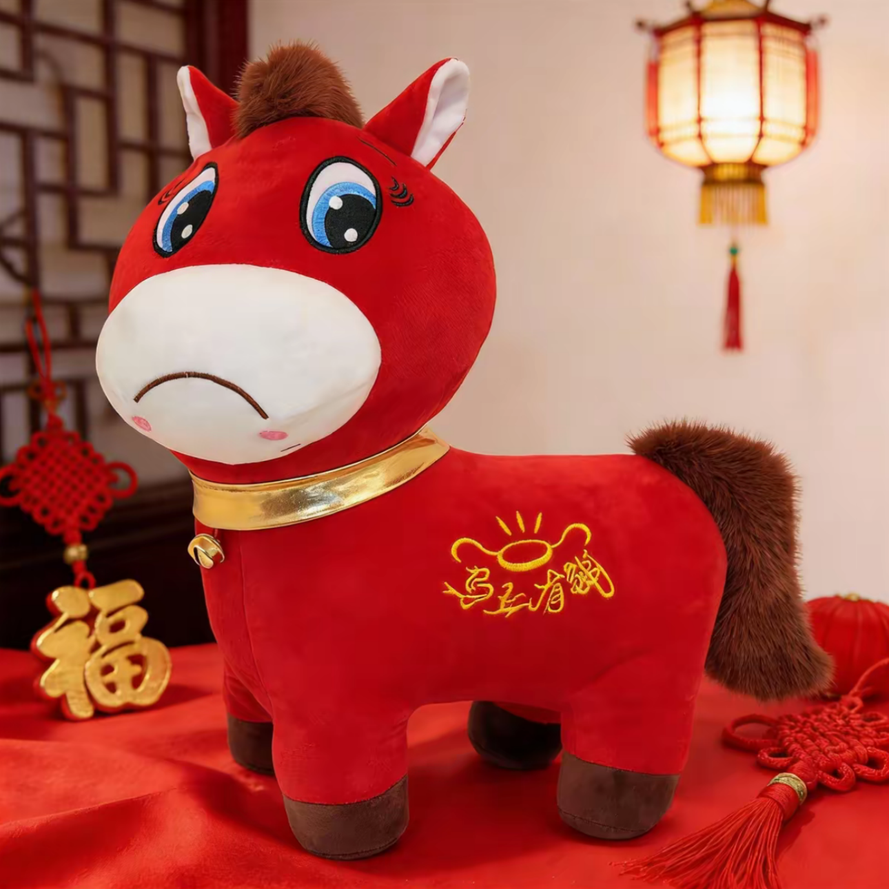 2026哭哭马玩偶公仔毛绒玩具马年吉祥物傲慢小马呜呜新年礼物春节