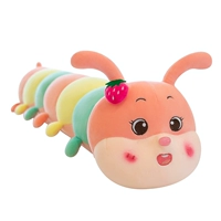 Супер новая розовая гусеница