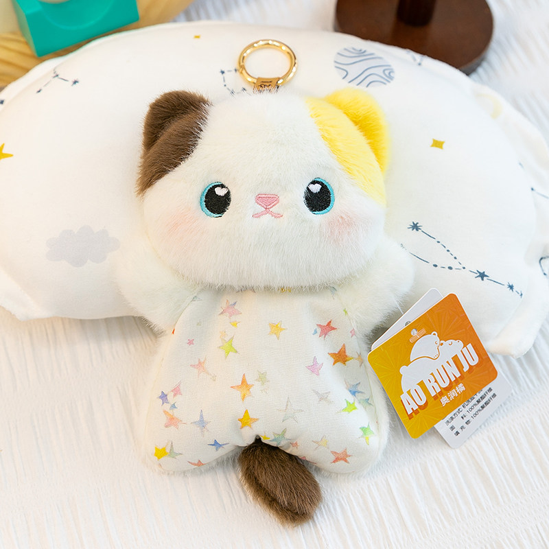 网红喵它姐可爱小猫毛绒挂件钥匙扣包包挂饰星星裙子猫咪玩偶公仔,玩具/童车/益智/积木/模型,毛绒/玩偶/公仔/布艺类玩具,淘宝优惠券,粉丝福利购,淘宝优惠卷