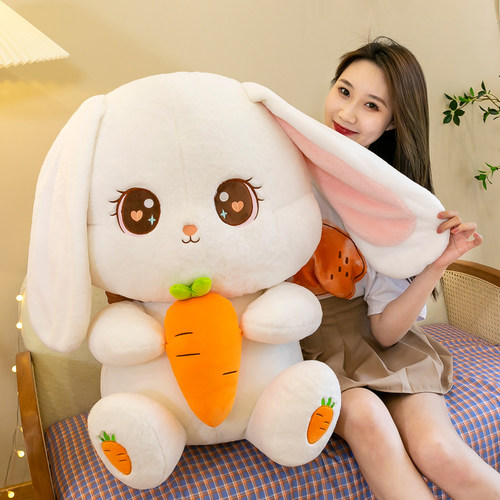 抱着萝卜兔子公仔毛绒玩具娃娃