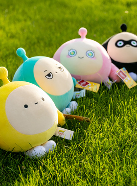 正版蛋仔派对公仔毛绒玩具布娃娃大玩偶可爱抱枕娃娃女孩生日礼物