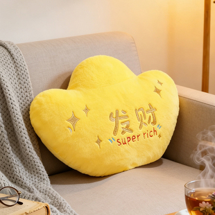 可爱黄色金元宝抱枕发财金子客厅沙发靠垫沙发毛绒家居装饰车载男