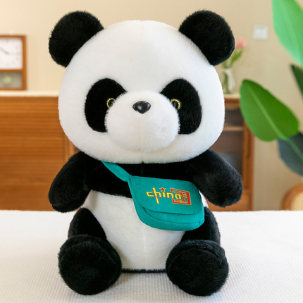 熊猫公仔玩偶毛绒玩具可爱仿真大小熊猫布娃娃女孩生日礼物送女友