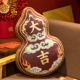仿真葫芦抱枕葫芦如意靠垫客厅轻奢高级感结婚喜庆办公室腰枕头女