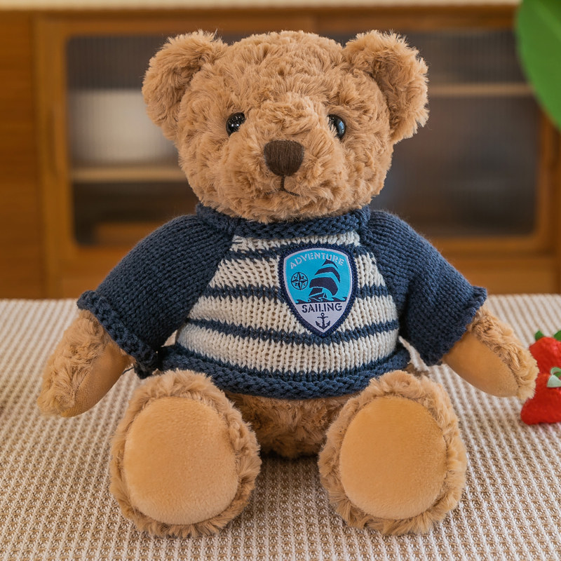 可爱毛衣熊抱抱熊玩偶布娃娃毛绒玩具女生款大号泰迪小熊儿童礼物