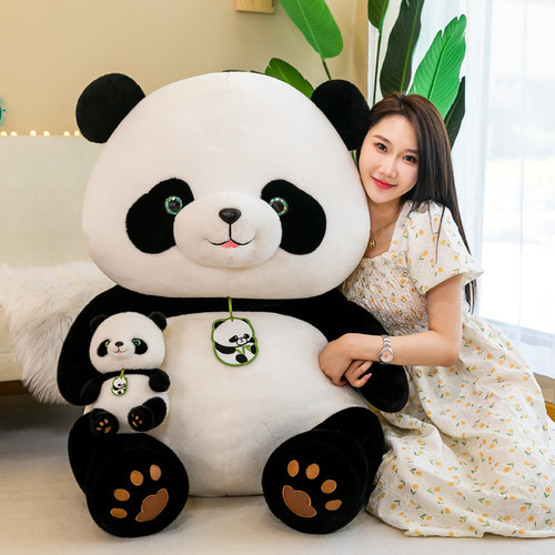 正版可爱仿真大小熊猫国