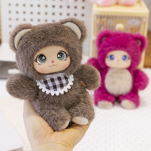 正版 萌物家族小熊毛绒玩具公仔布娃娃焦糖玩偶送女生安抚睡觉抱枕