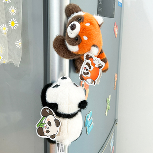 正版小熊猫啪啪圈毛绒玩偶公仔手环七仔冰箱贴磁吸浣熊儿童礼物女