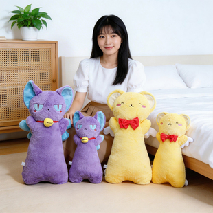 网红小红书同款小可斯比毛绒玩具抱枕送闺蜜女友生日礼物睡觉抱枕