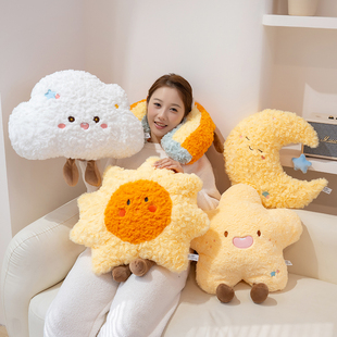ins风星星月亮太阳云朵天气抱枕仔毛绒玩具星座主题房间装饰好物