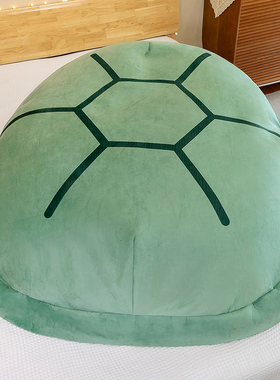 可穿衣的乌龟壳玩偶毛绒玩具公仔布娃娃抱枕卧室王八壳子睡觉女孩