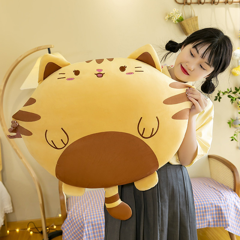 2022新款猫咪靠垫抱枕布娃娃玩偶毛绒玩具床头靠背睡觉抱着超软萌,玩具/童车/益智/积木/模型,毛绒/玩偶/公仔/布艺类玩具,淘宝优惠券,粉丝福利购,淘宝优惠卷