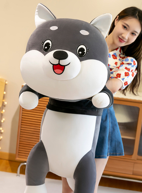 超柔软灰色哈士奇公仔抱枕玩偶布娃娃毛绒玩具男生款狗狗床上可爱