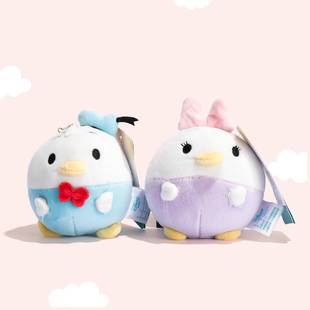 迪士尼米奇米妮小挂件书包挂饰钥匙扣毛绒玩具唐老鸭黛丝公仔礼物