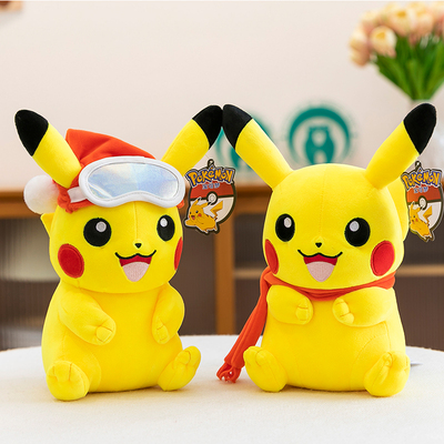 正版皮卡丘滑雪公仔卡通布娃娃