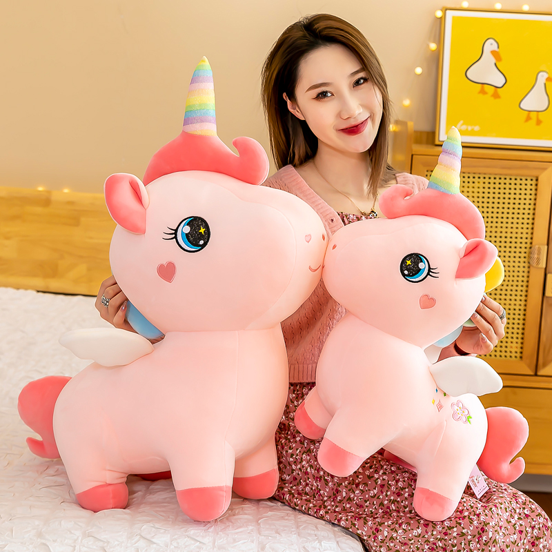 彩虹小马公仔毛绒玩具娃娃