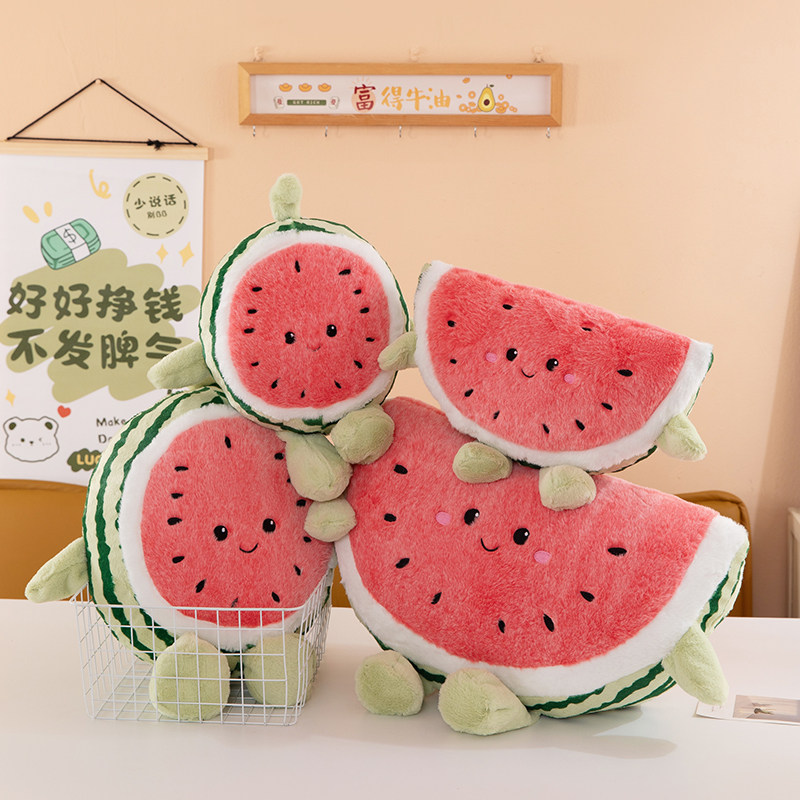 跑跑西瓜公仔毛绒玩具安抚玩偶圆形睡觉抱枕超软娃娃儿童生日礼物