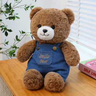 牛仔背带裤毛绒公仔乖乖坐姿吉福特熊小熊玩偶大号娃娃玩具女礼物