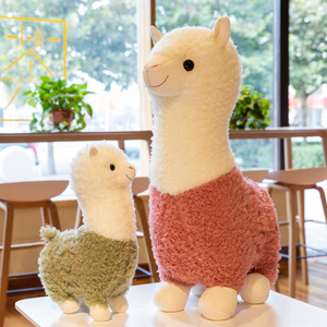 毛绒玩具羊驼公仔可爱小羊抱枕睡觉玩偶布娃娃儿童生日礼物男女孩