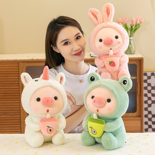 奶茶猪猪公仔可爱小兔子玩偶