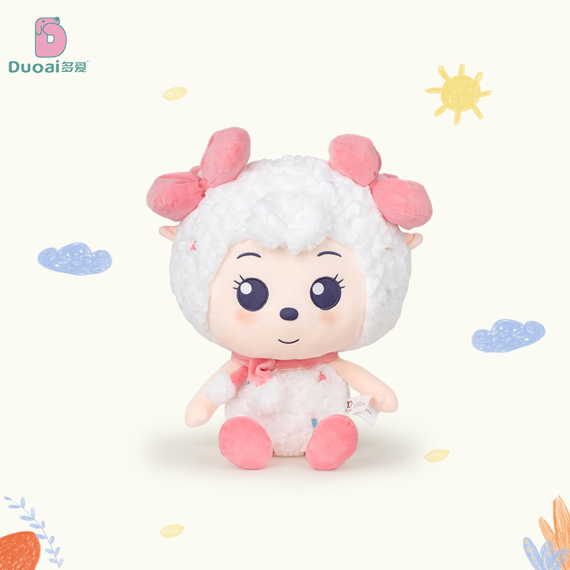 正版喜洋洋与灰太狼公仔毛绒玩具软体美羊羊大号抱枕玩偶儿童礼物,玩具/童车/益智/积木/模型,毛绒/玩偶/公仔/布艺类玩具,淘宝优惠券,粉丝福利购,淘宝优惠卷