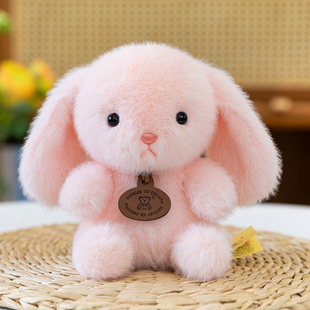 可爱粉色小兔子玩偶公仔布娃娃超萌宠桌伴摆件毛绒玩具儿童带香味