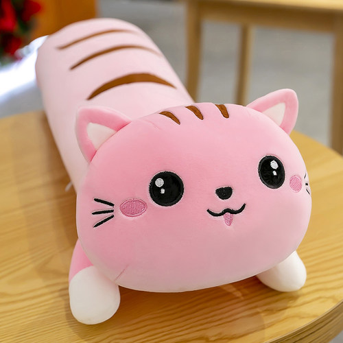 粉色猫咪抱枕长条枕头可爱女生