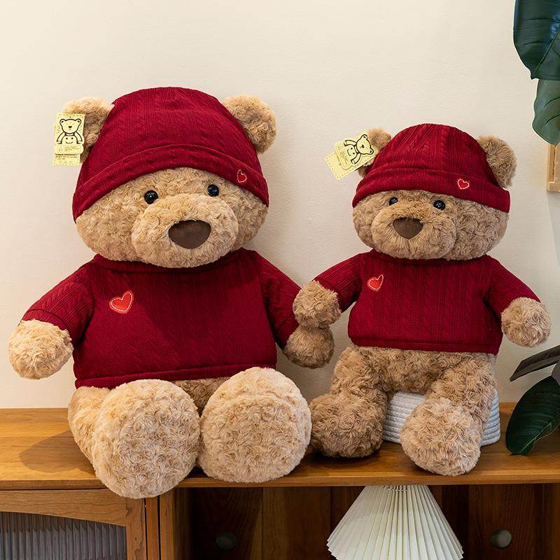 2025新冬日毛线爱心帽子宝贝熊公仔泰迪熊情人节送女友对象礼物熊