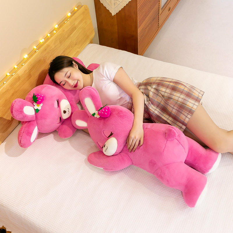 草莓兔子抱枕公仔玩偶可爱布娃娃懒人毛绒玩具睡觉抱抱熊专用女孩,玩具/童车/益智/积木/模型,毛绒/玩偶/公仔/布艺类玩具,淘宝优惠券,粉丝福利购,淘宝优惠卷