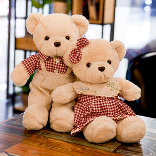 高端泰迪熊公仔毛绒玩具可爱玩偶抱抱熊压床布娃娃一对熊猫结婚礼