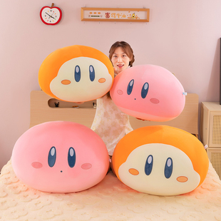 卡通小星星午睡抱枕毛绒玩具客厅大号靠背超软女孩床头倚靠护腰垫
