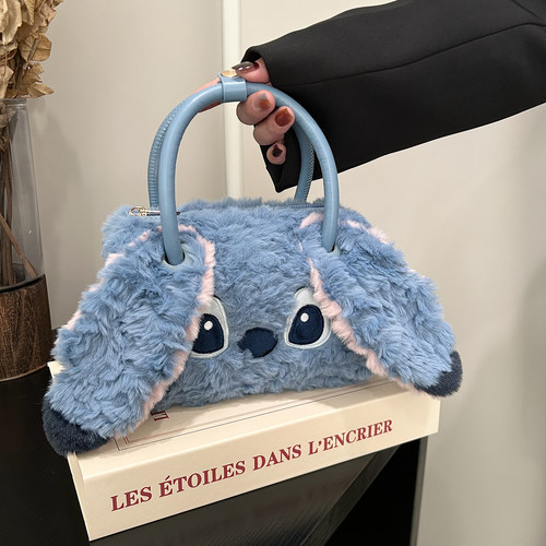 可爱史迪奇毛绒枕头小包