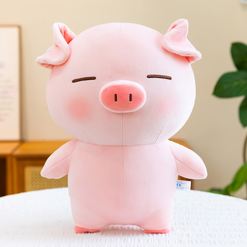 软萌小猪公仔抱枕毛绒玩具